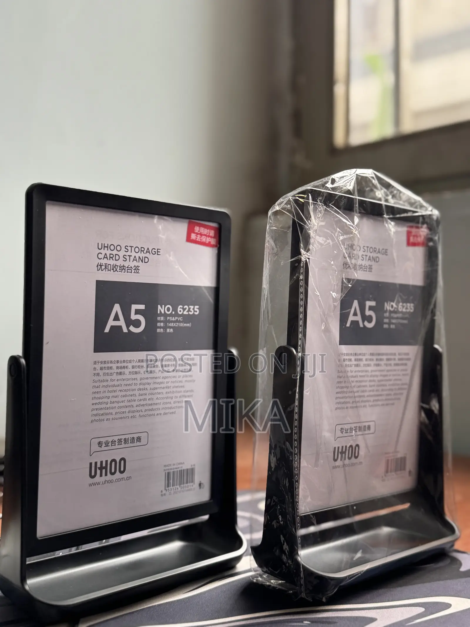 Menu Holder