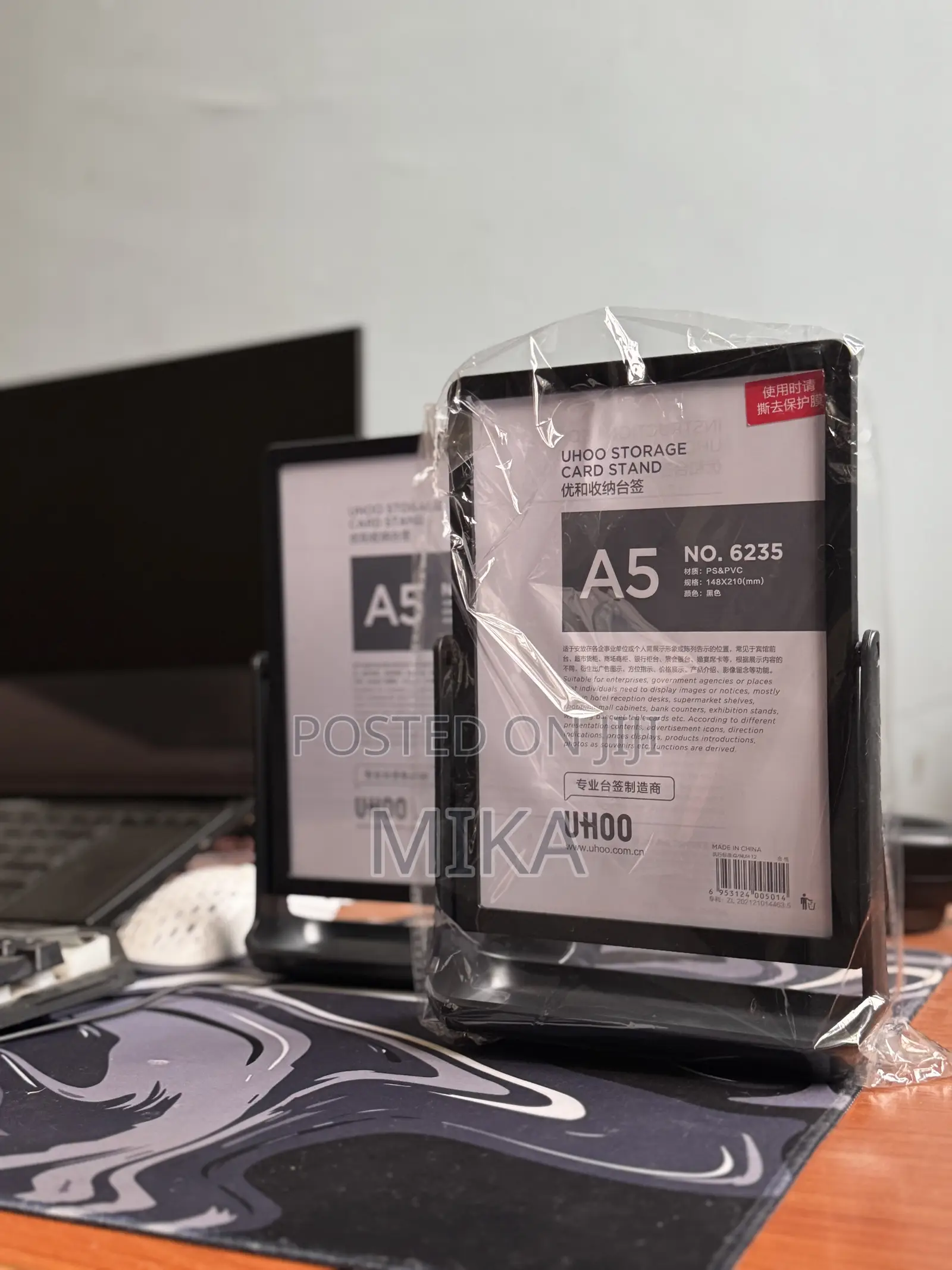 Menu Holder