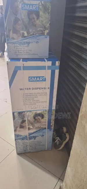 Smart Dispenser