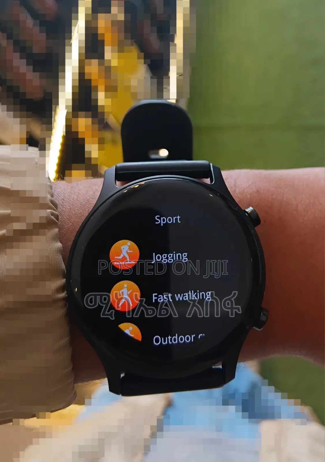 Haylou Smart Watch
