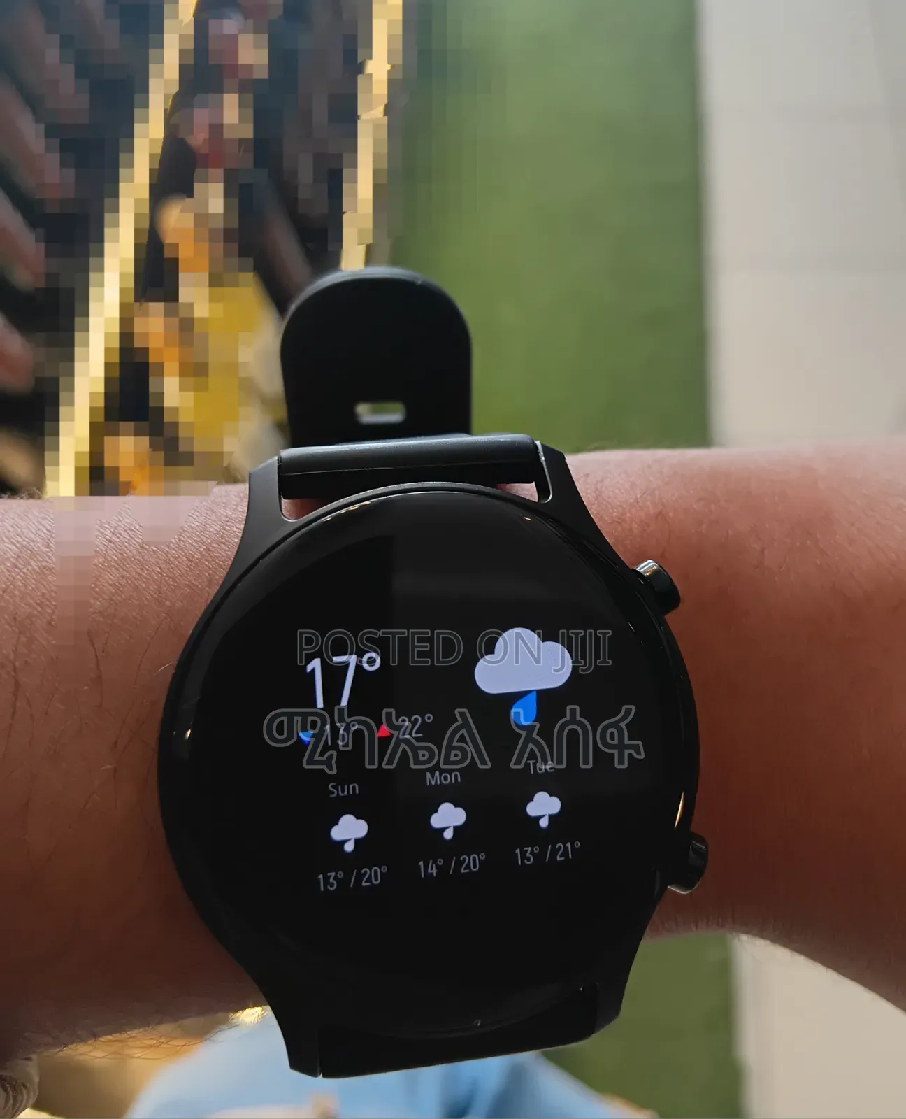 Haylou Smart Watch