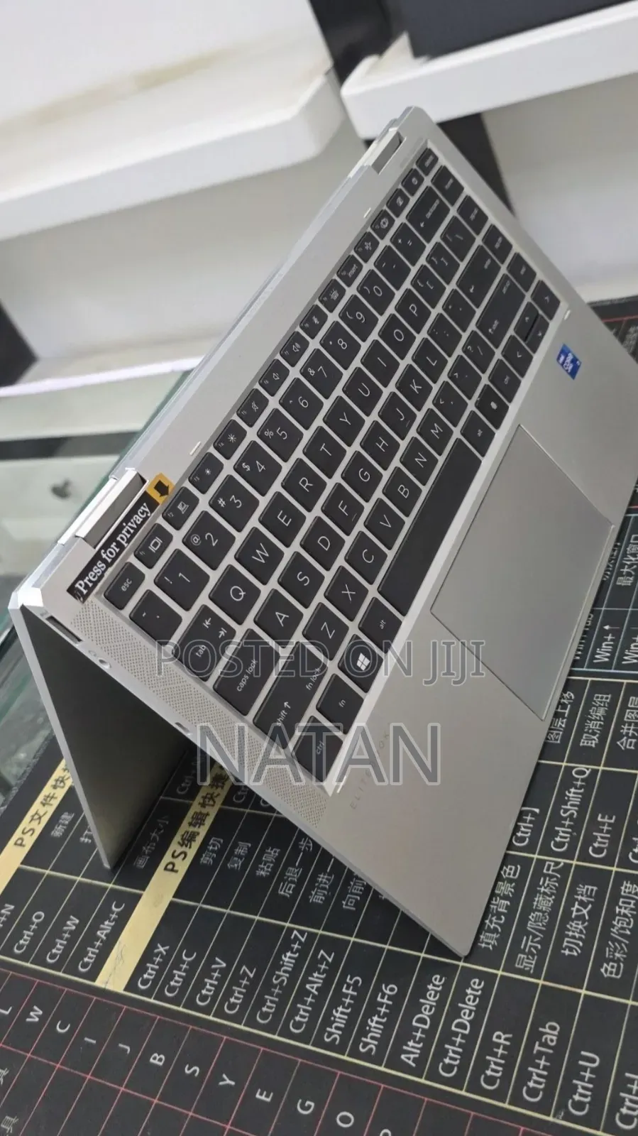 New Laptop HP EliteBook 1040 G8 32GB Intel Core i7 SSD 512GB