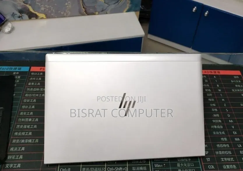 New Laptop HP EliteBook 830 G8 16GB Intel Core i5 SSD 512GB