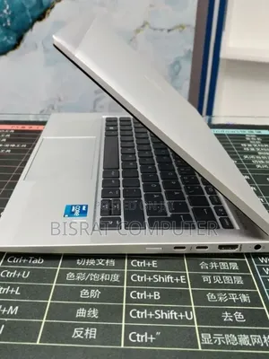 New Laptop HP EliteBook 830 G8 16GB Intel Core i5 SSD 512GB