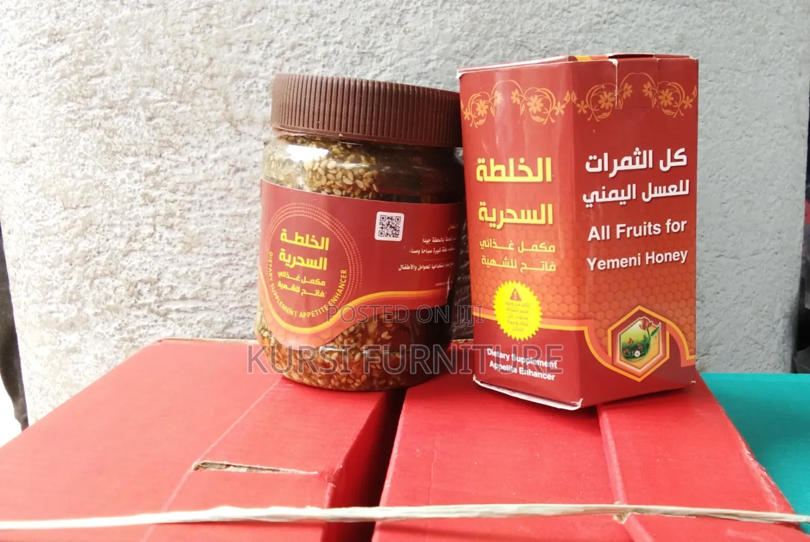 Yemeni Honey/የመኒ ማር