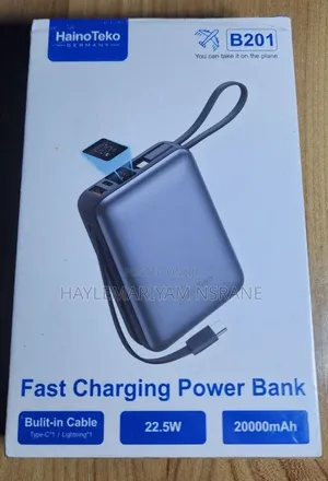B201 20000mAh 22.5W Fast Charging Power Bank With Built-in Cables