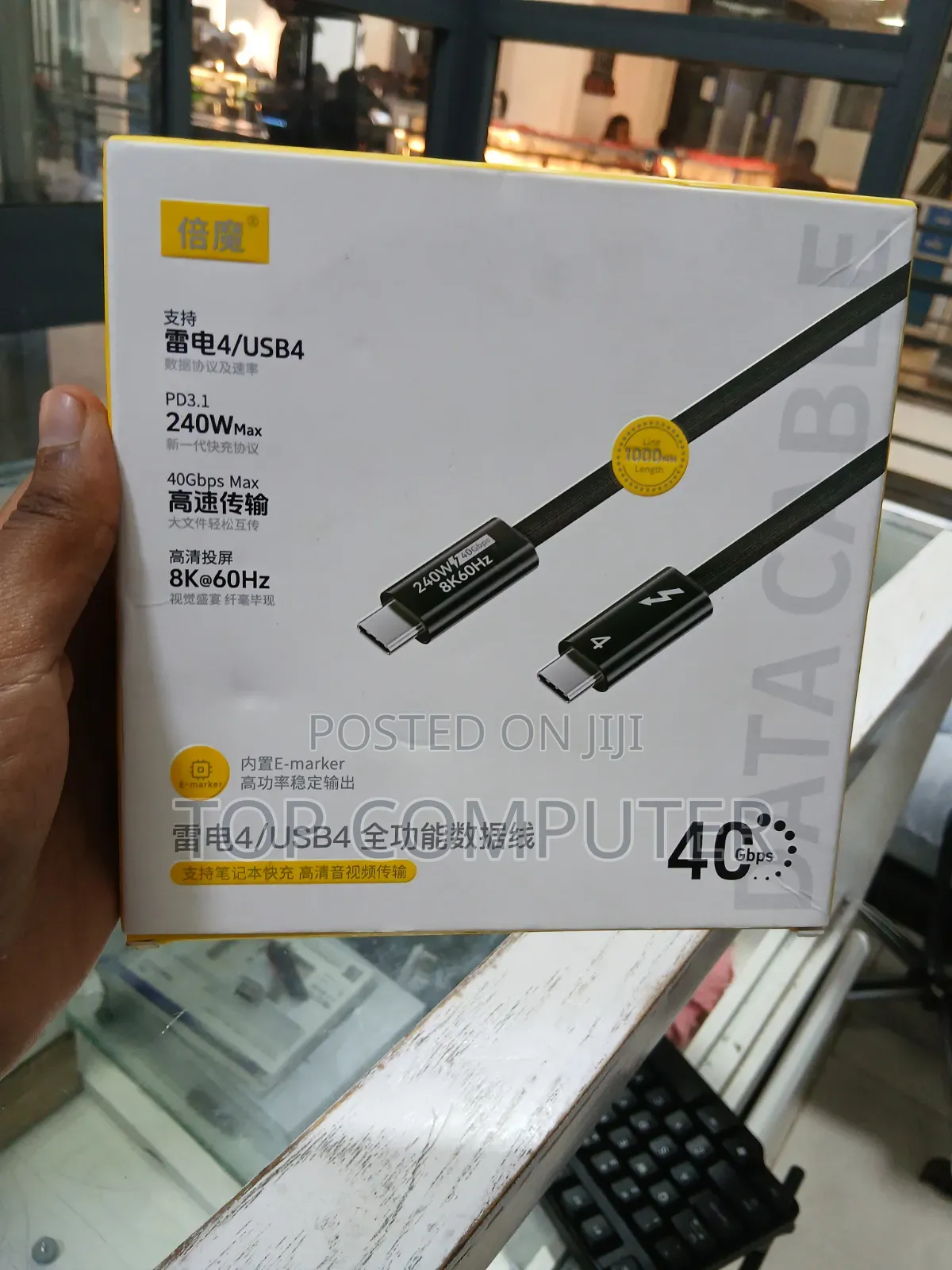 Thunderbolt Cable,