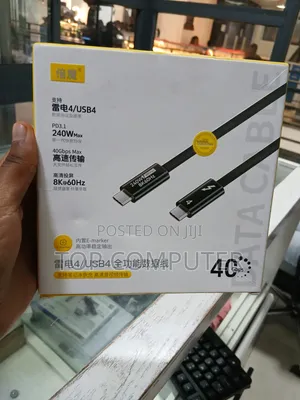 Thunderbolt Cable,