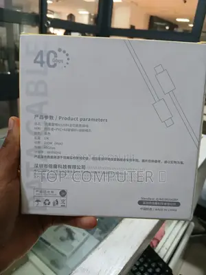 Thunderbolt Cable,