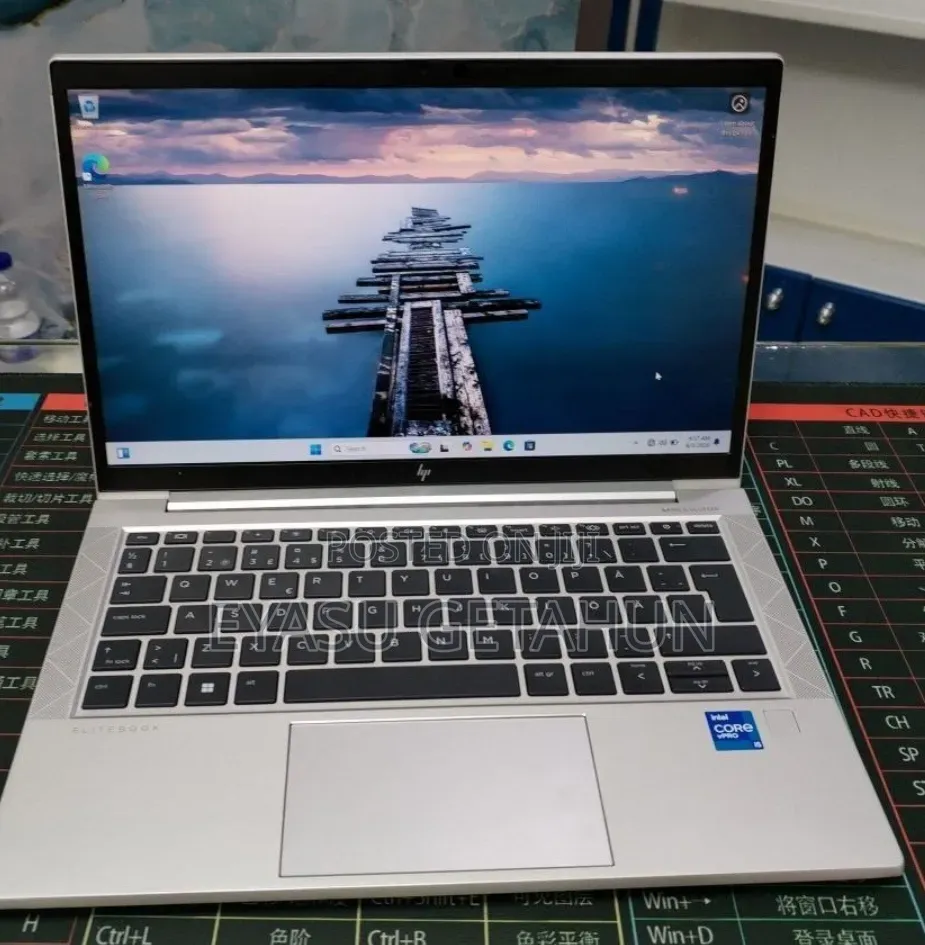 New Laptop HP EliteBook 830 G8 16GB Intel Core i5 SSD 512GB