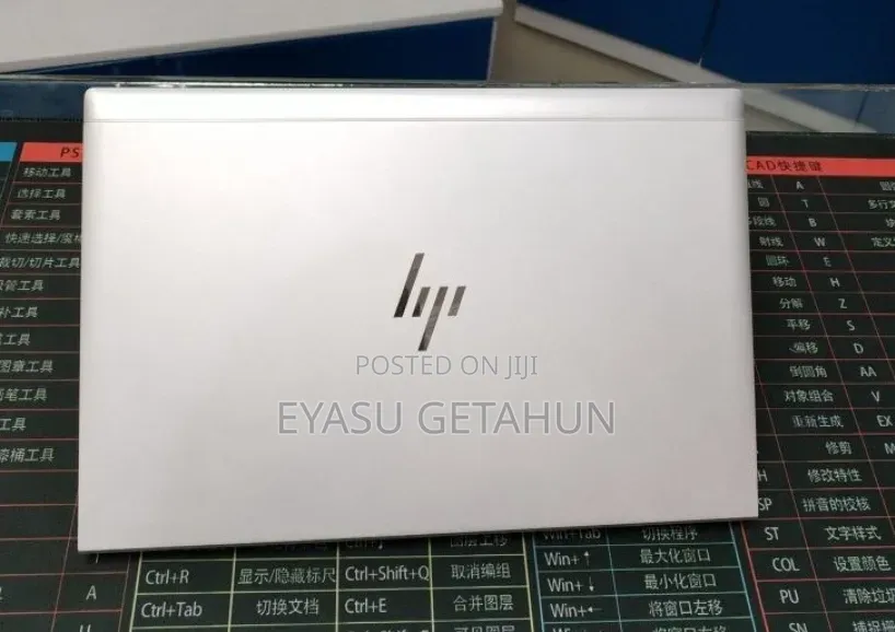 New Laptop HP EliteBook 830 G8 16GB Intel Core i5 SSD 512GB