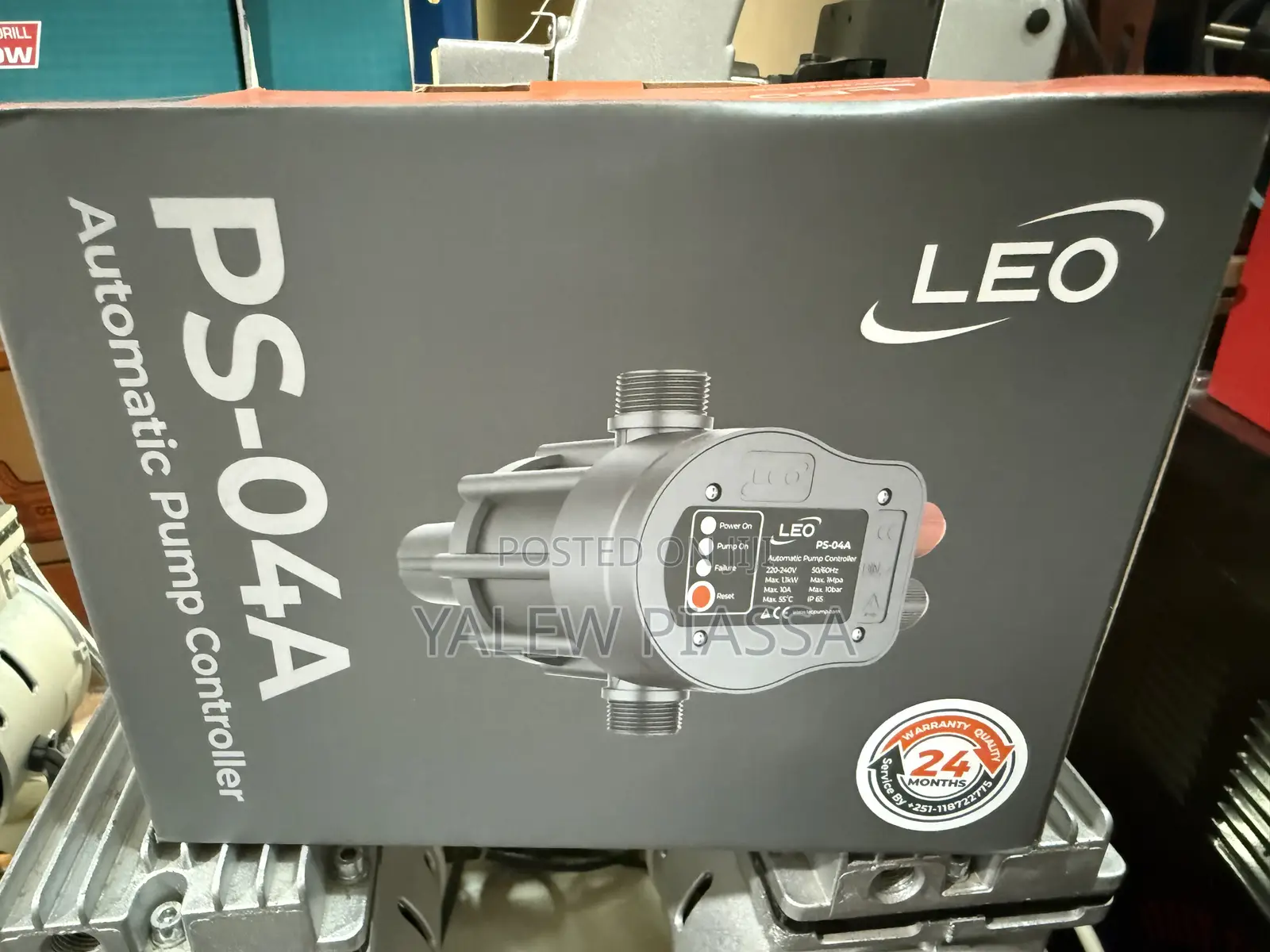 Automatic Pump Controller