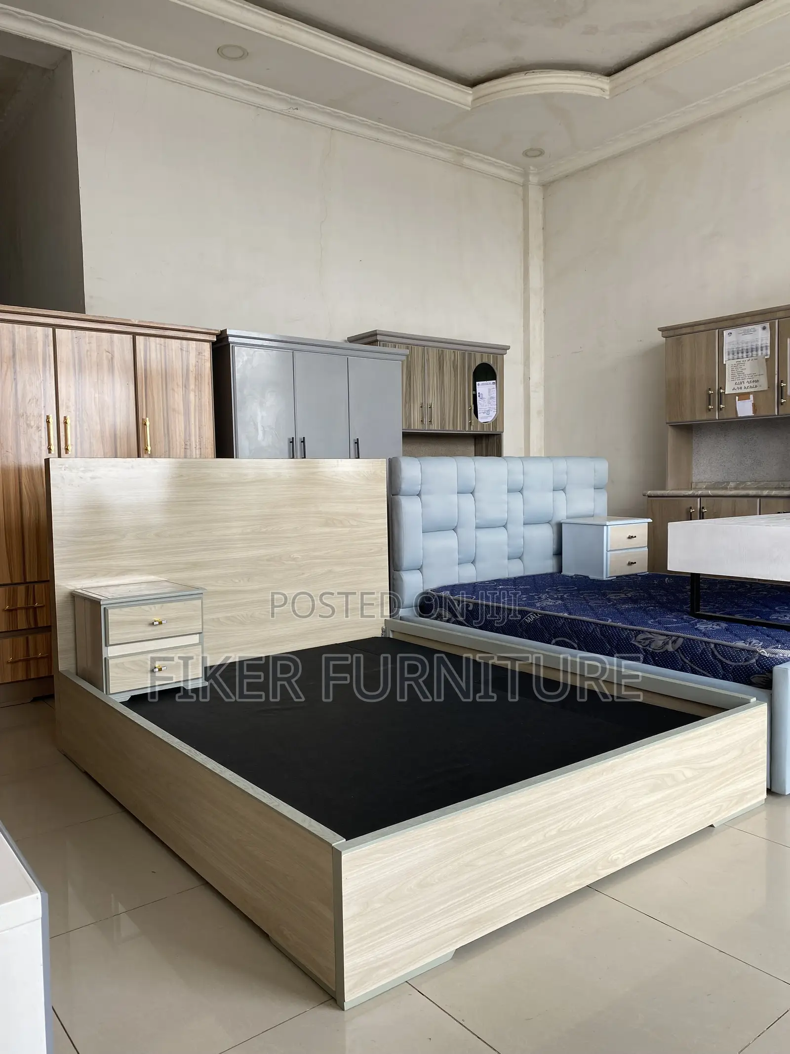 Bed (ላምኔት አልጋ)