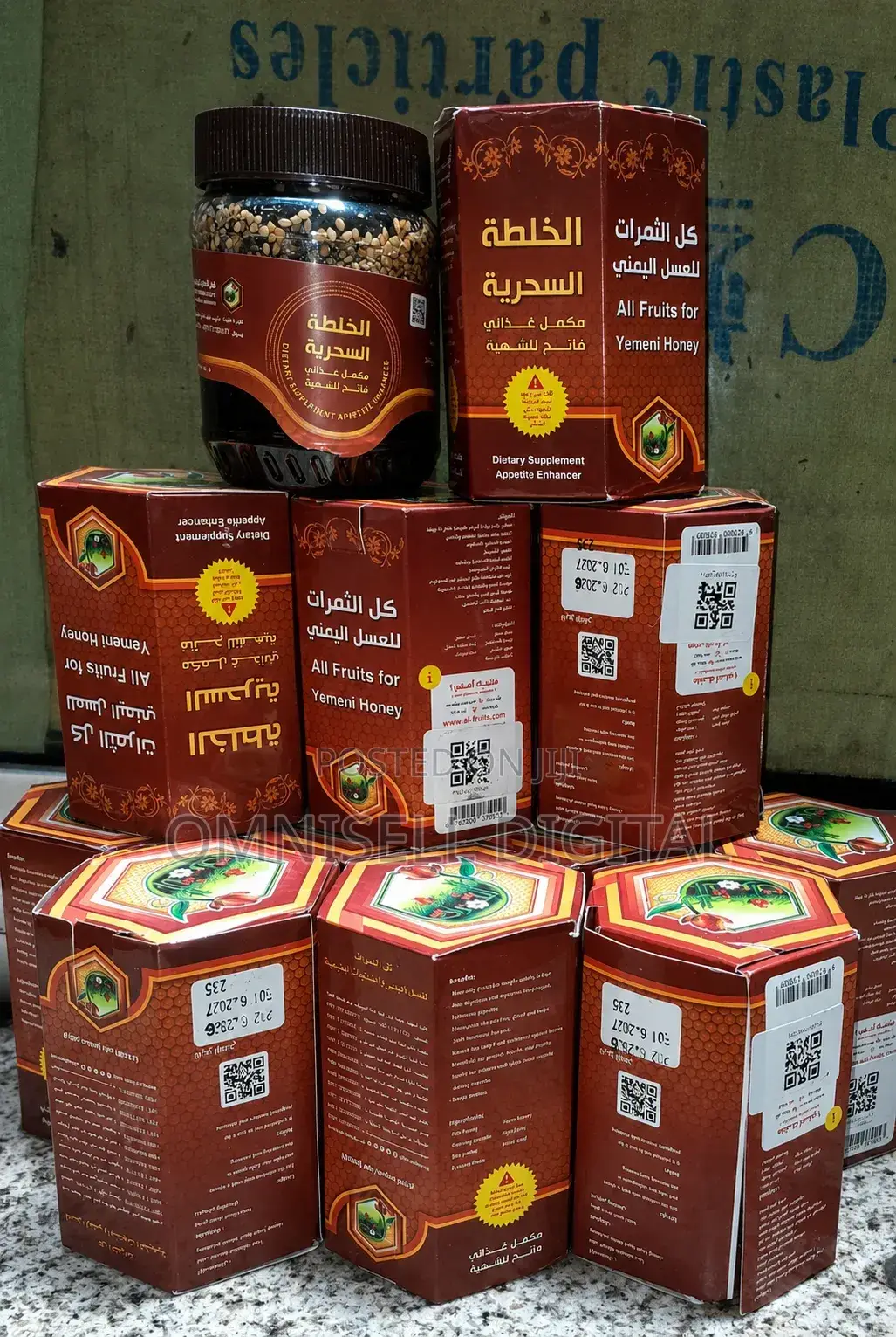 Yemeni Honey/የመኒ ማር