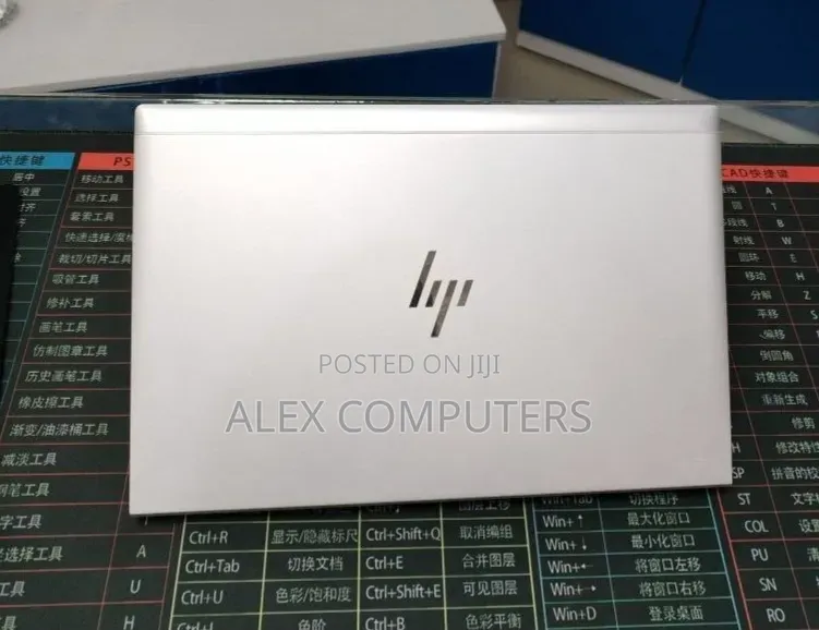 New Laptop HP EliteBook 830 G8 16GB Intel Core i5 SSD 512GB