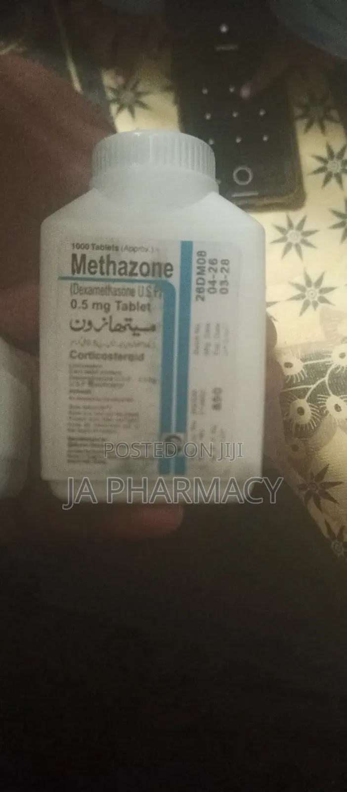 Simos Methazone ሲሞስ Cimos