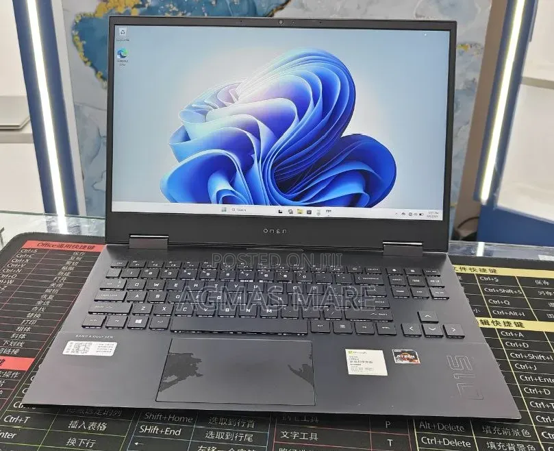 New Laptop HP Omen 15 16GB AMD Ryzen 7 SSD 512GB
