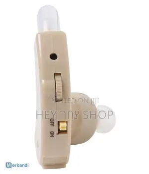 A Cyber Sonic Hearing Aid /የጆሮ ማዳመጫ