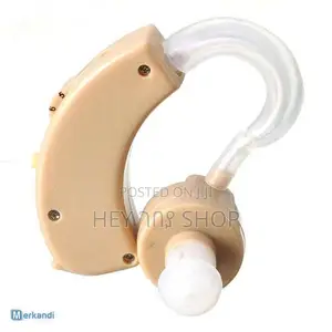 A Cyber Sonic Hearing Aid /የጆሮ ማዳመጫ