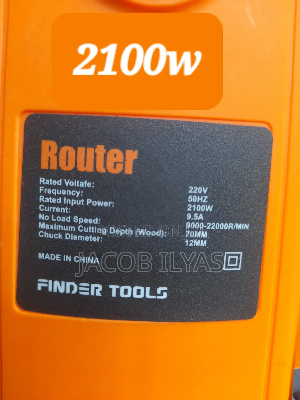Router Hand Tool