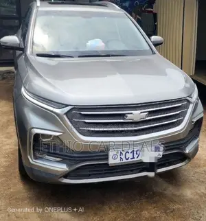 Chevrolet Captiva 2022 Gray