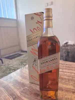 Gold Label