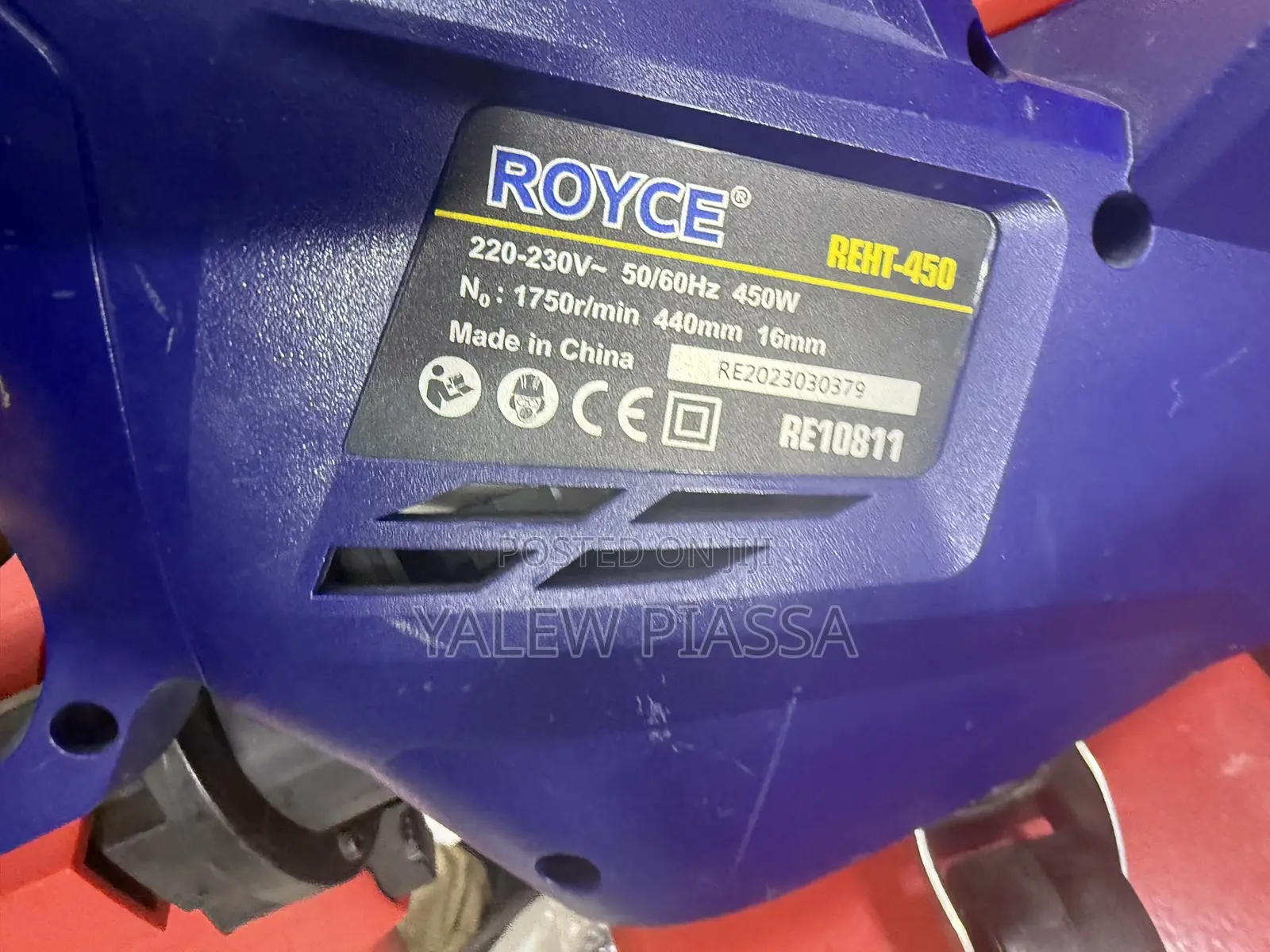 Electrical Trimmer