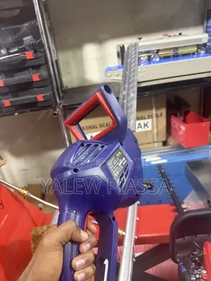 Electrical Trimmer