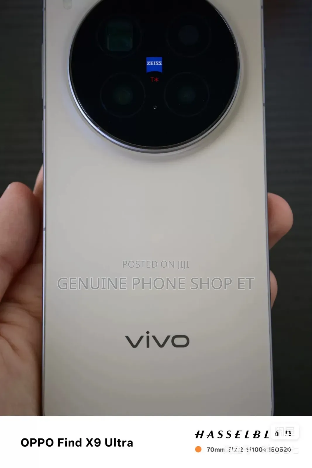New Vivo X300 Pro 512 GB White