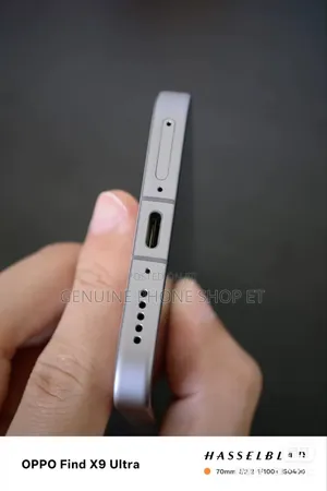 New Vivo X300 Pro 512 GB White