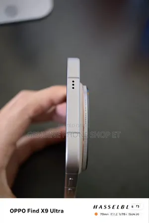 New Vivo X300 Pro 512 GB White