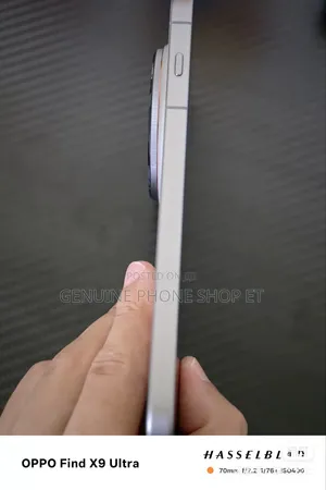 New Vivo X300 Pro 512 GB White