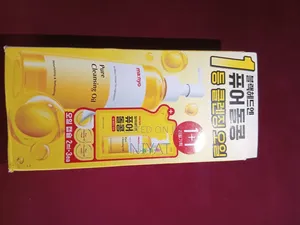 Oil Cleansing