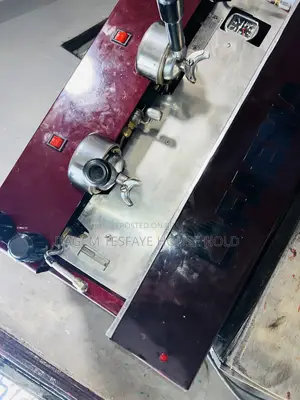 FEAMA Coffee Machine