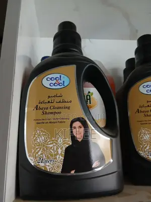የኩል ኤንድ ኩል የአባያ ማጠቢያ ሻምፑ (Cool Cool Abaya Cleansing Shampoo)