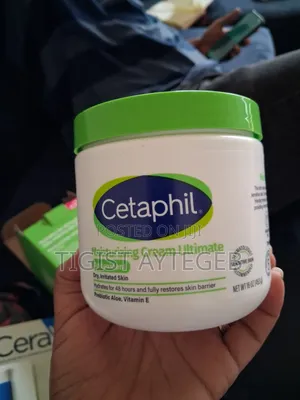 Cetaphil Moisturizing Cream