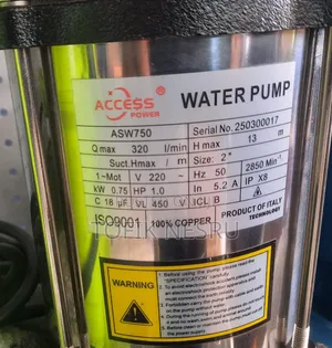 Water Pump Dewatering Access