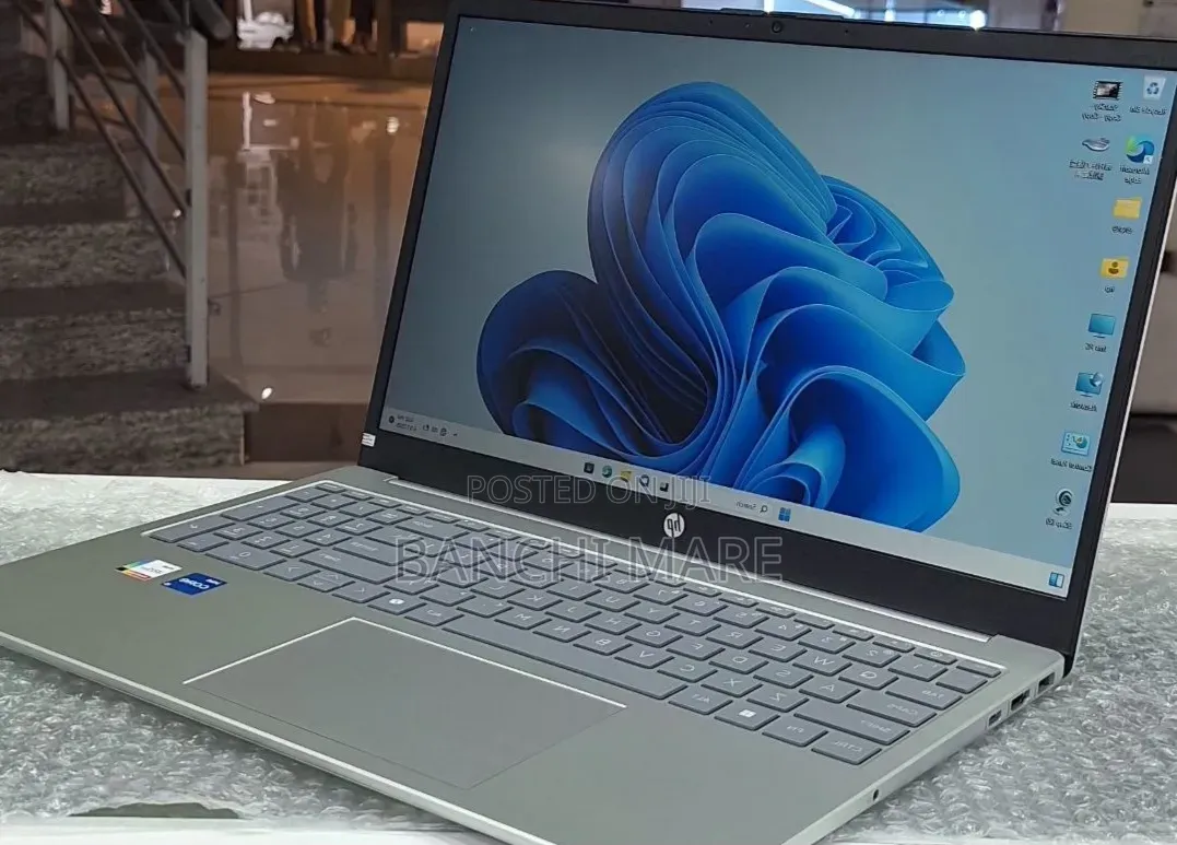 New Laptop HP Stream Notebook 16GB Intel Core i5 SSD 1T