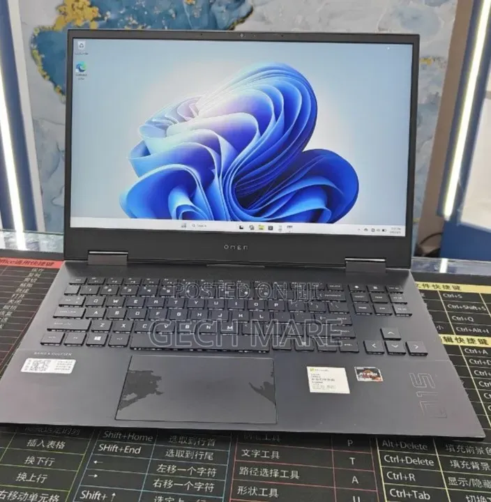 New Laptop HP Omen 15 16GB AMD Ryzen 7 SSD 512GB