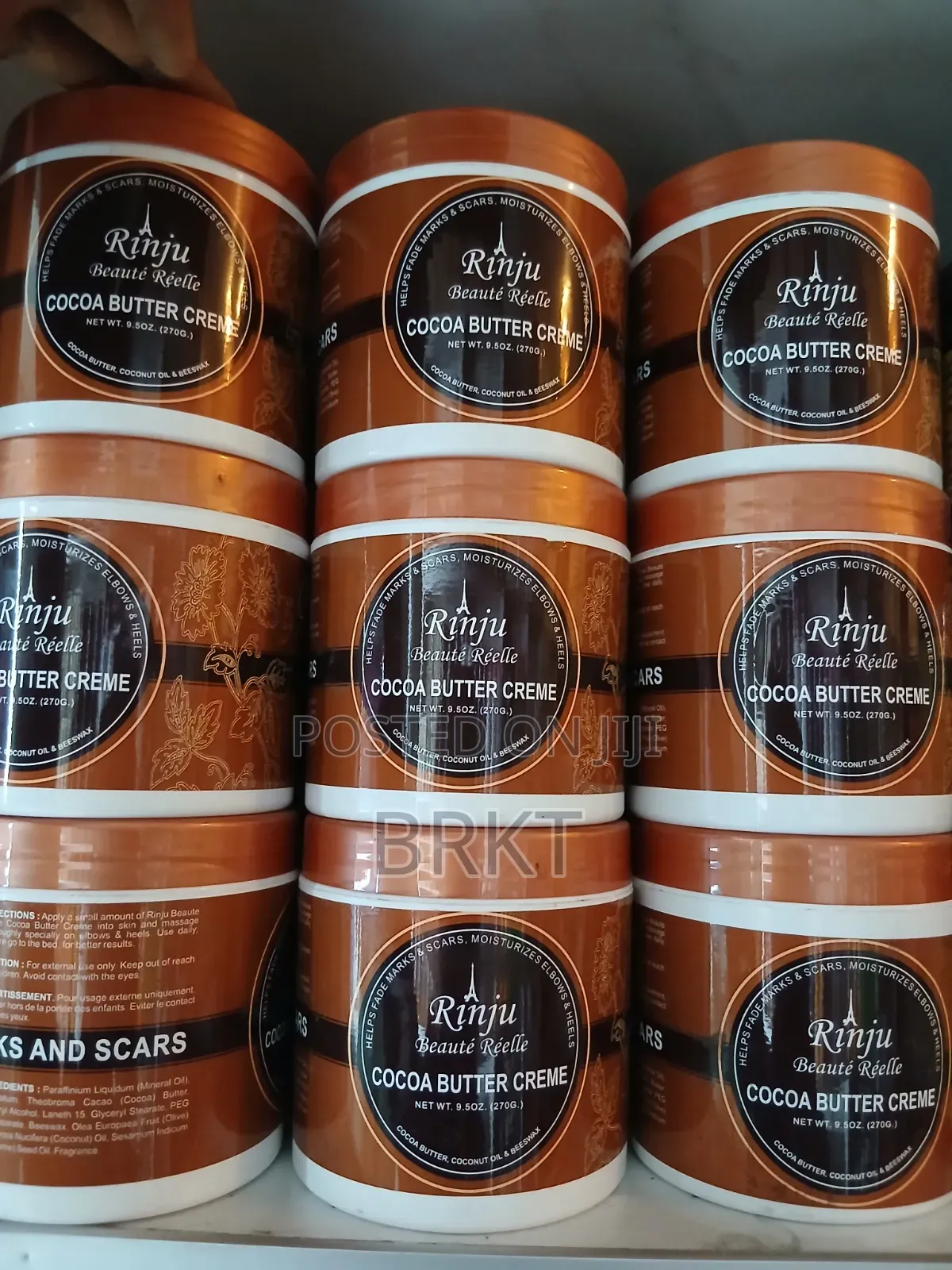 ሪጅናል የሪንጁ ኮኮዋ በተር ክሬም (Rinju Beaute Reelle Cocoa Butter Creme)