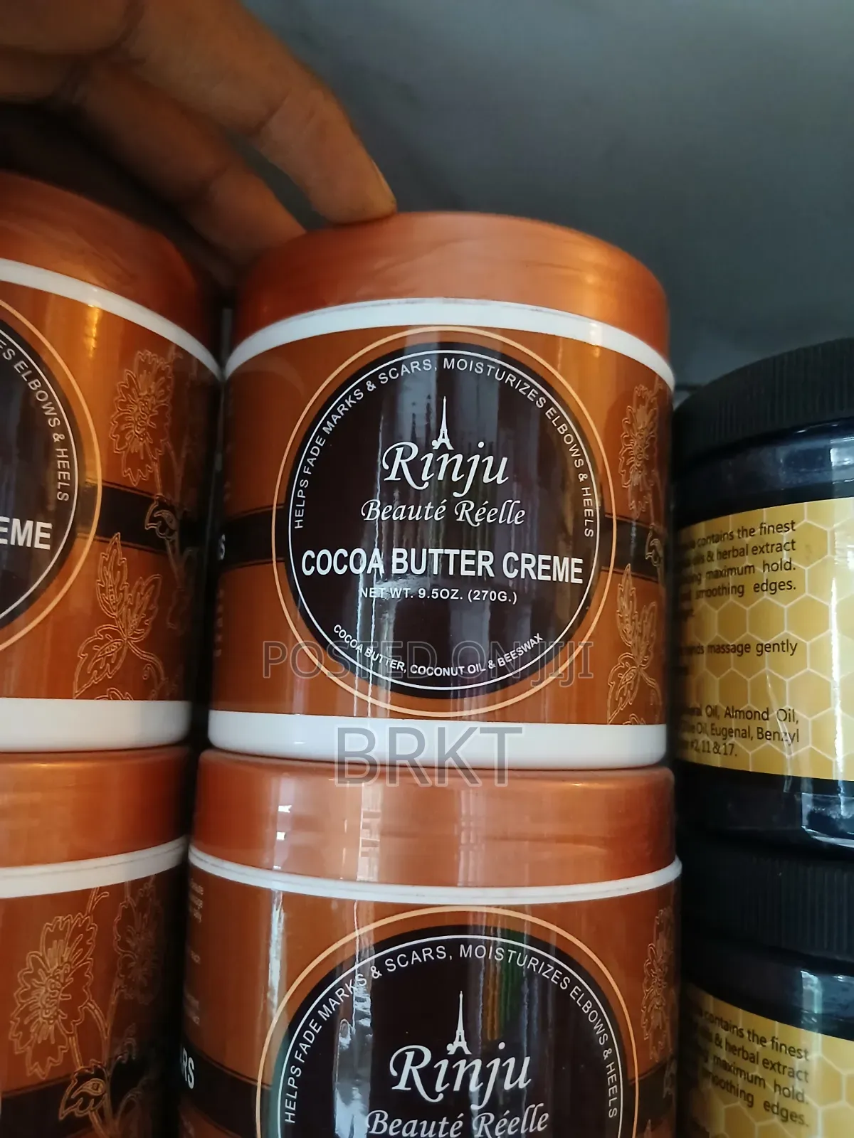 ሪጅናል የሪንጁ ኮኮዋ በተር ክሬም (Rinju Beaute Reelle Cocoa Butter Creme)