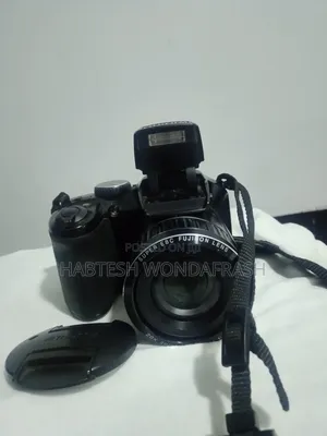 Home Used Camera