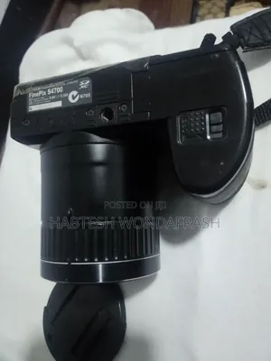 Home Used Camera