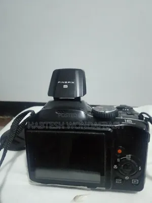Home Used Camera