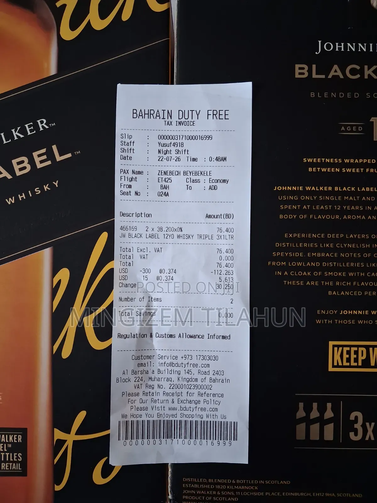 Black Label Whisky