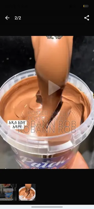 የፆም ቸኮሌት በማይታመን ዋጋ