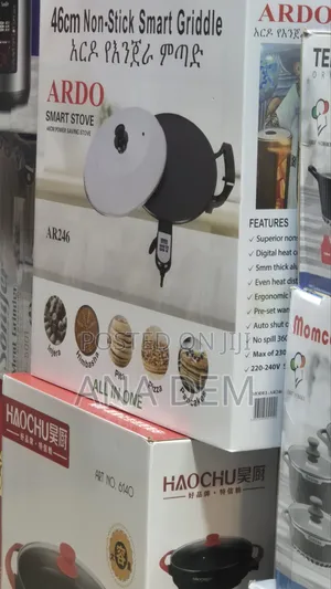 Ardo Enjera Pan