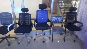 ሳክራታሪ ኦፊስ ቼር
