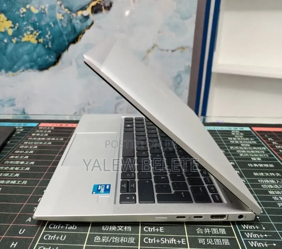 New Laptop HP EliteBook 830 G8 16GB Intel Core i5 SSD 512GB