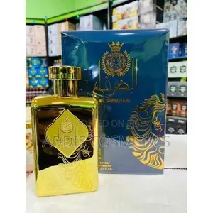 Ard Al Zaafaran Al Dirgham Limited Edition